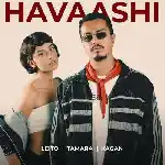 دانلود آهنگ حواشی از بهزاد لیتو و تامارا